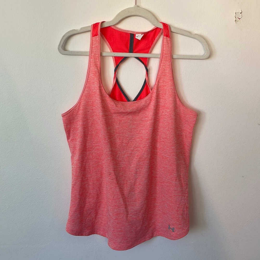Under Armor Tank